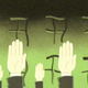 Illustration for article titled Grexs iKinos Journey/i Review